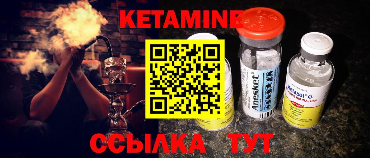 Метамфетамин  Меф МЯУ МЯУ кристаллы  Cocaine  Меф   Урус-Мартан  ГАШ  A PVP СОЛЬ   MDMA  ГАШИШ 