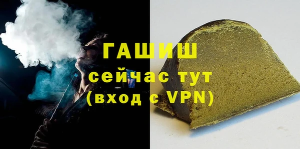 a pvp Майский