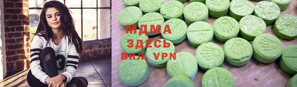 кокаин колумбия Магас