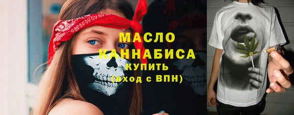 a pvp Майский