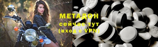 кокаин колумбия Магас