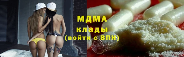 a pvp Майский