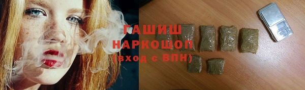 кокаин колумбия Магас