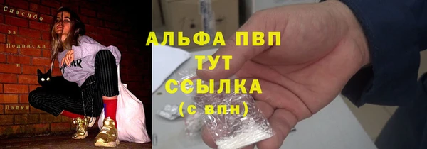 кокаин колумбия Магас