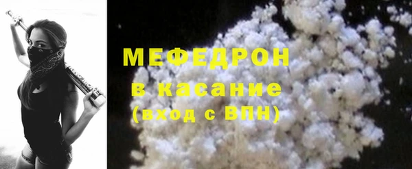кокаин колумбия Магас