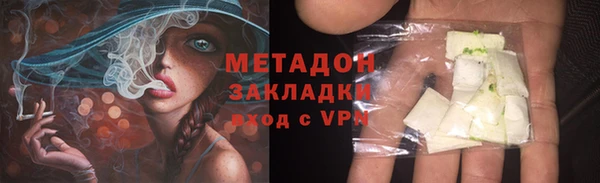 кокаин колумбия Магас