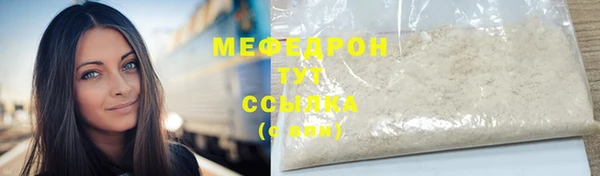 кокаин колумбия Магас