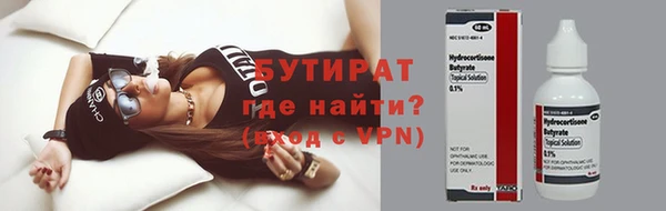 кокаин колумбия Магас