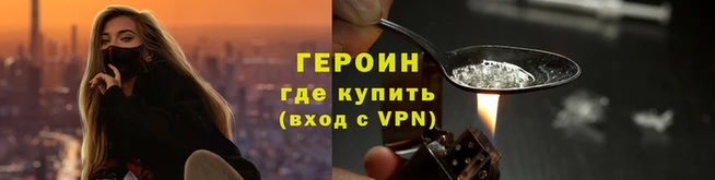 кокаин колумбия Магас