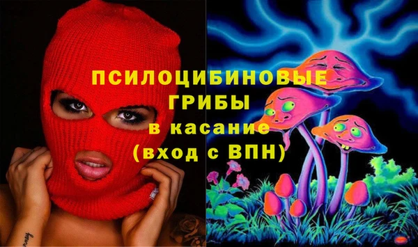 кокаин колумбия Магас
