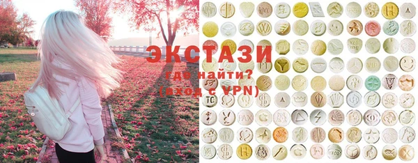 кокаин колумбия Магас