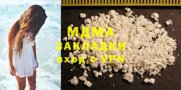 a pvp Майский