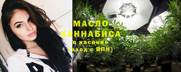альфа пвп VHQ Магадан