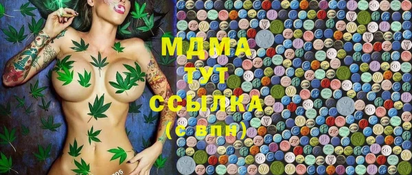 кокаин колумбия Магас