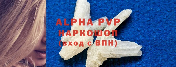 a pvp Майский
