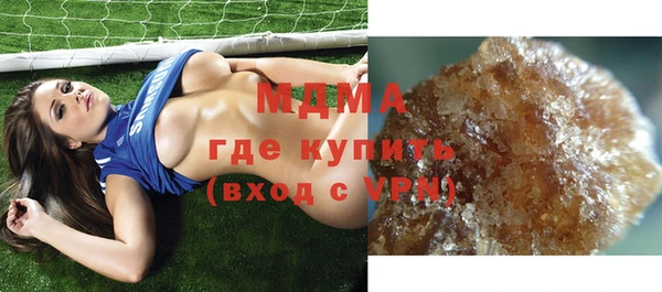 кокаин колумбия Магас