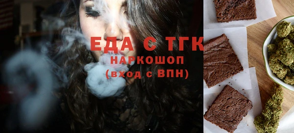 каннабис Лихославль