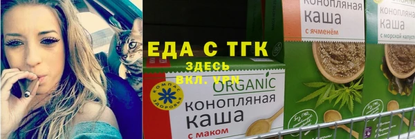 кокаин колумбия Магас
