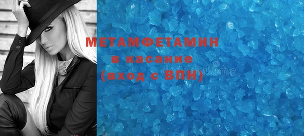 a pvp Майский