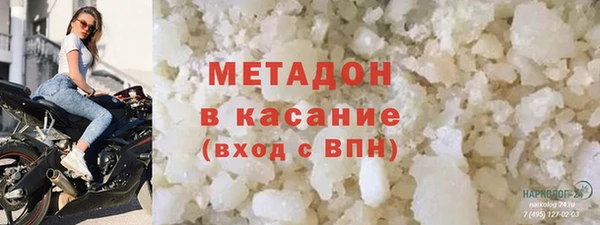 кокаин колумбия Магас