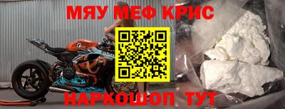Альфа ПВП Кимры