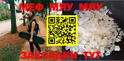 ГАЛЛЮЦИНОГЕННЫЕ ГРИБЫ Аргун