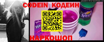 Альфа ПВП Кимры