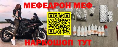 ГАЛЛЮЦИНОГЕННЫЕ ГРИБЫ Аргун