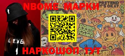 ГАЛЛЮЦИНОГЕННЫЕ ГРИБЫ Аргун