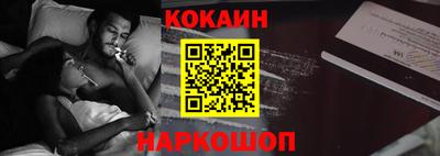 стаф Апрелевка