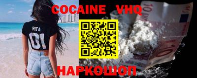 стаф Апрелевка