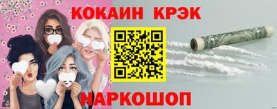 ГАЛЛЮЦИНОГЕННЫЕ ГРИБЫ Аргун