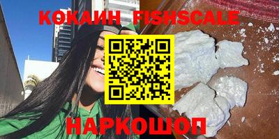 ГАЛЛЮЦИНОГЕННЫЕ ГРИБЫ Аргун