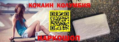 jwh Кинель