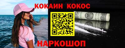 ГАЛЛЮЦИНОГЕННЫЕ ГРИБЫ Аргун