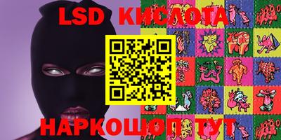 Альфа ПВП Кимры