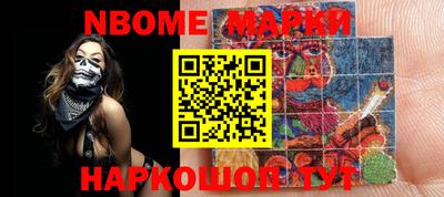 ГАЛЛЮЦИНОГЕННЫЕ ГРИБЫ Аргун