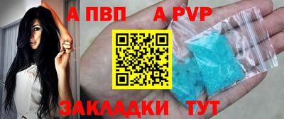 MESCALINE Кингисепп