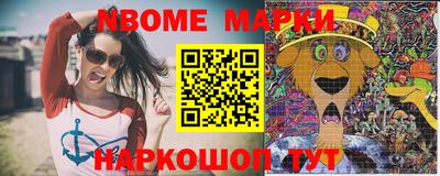 Альфа ПВП Кимры