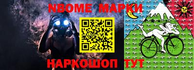 Альфа ПВП Кимры