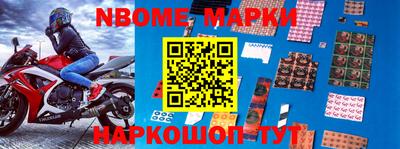 Альфа ПВП Кимры