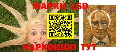 Альфа ПВП Кимры