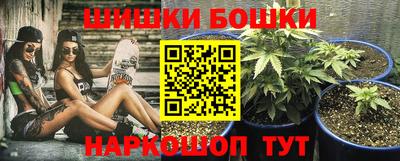 кокаин колумбия Апшеронск