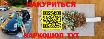 ГАЛЛЮЦИНОГЕННЫЕ ГРИБЫ Аргун