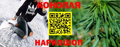 кокаин колумбия Апшеронск