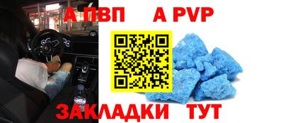 jwh Кинель