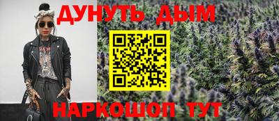 Альфа ПВП Кимры