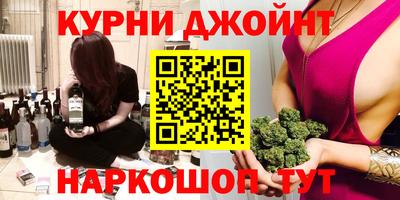 jwh Кинель