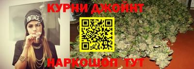 стаф Апрелевка