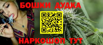 MESCALINE Кингисепп